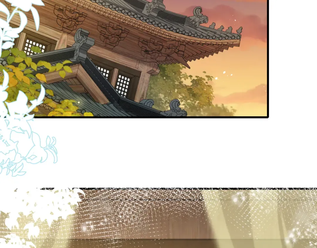 第200话 闹脾气了？ 第60页