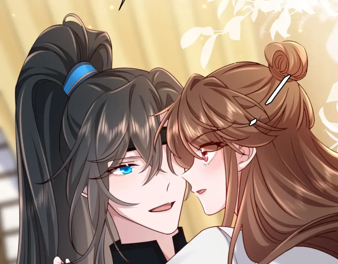 第201话 这么关心哥哥？ 第59页