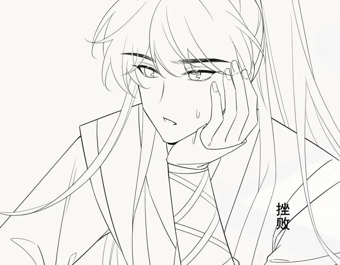 第203话 首次亲吻 第81页