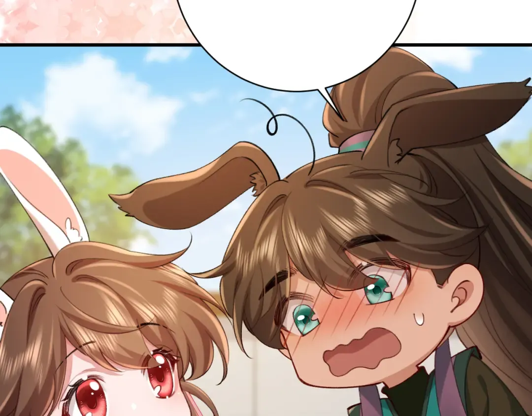 第205话 痛失驸马资格 第25页