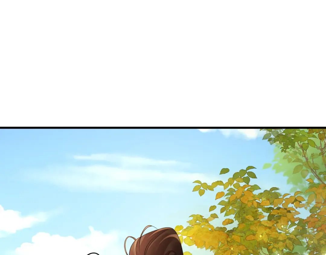 第205话 痛失驸马资格 第37页