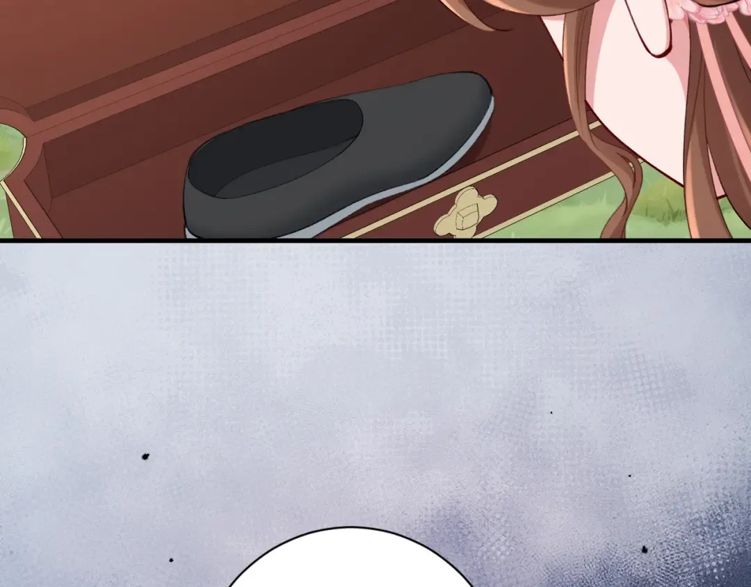第205话 痛失驸马资格 第71页