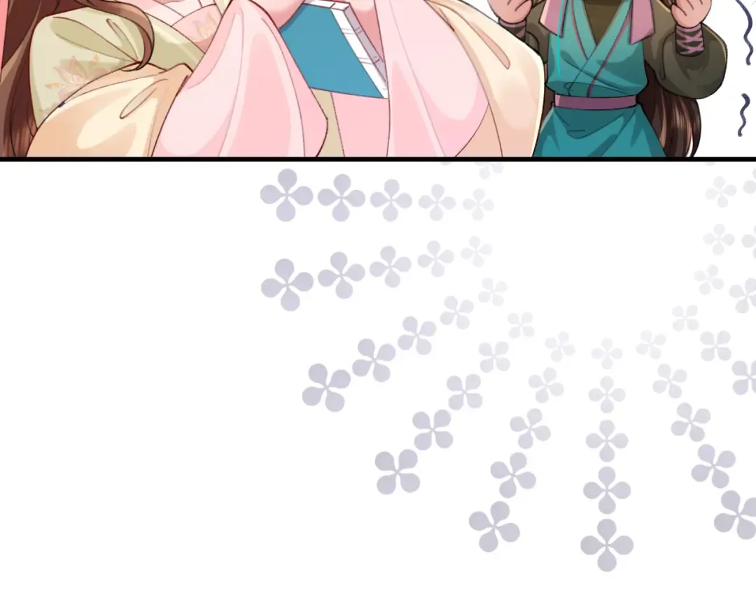 第206话 七七的理想… 第12页