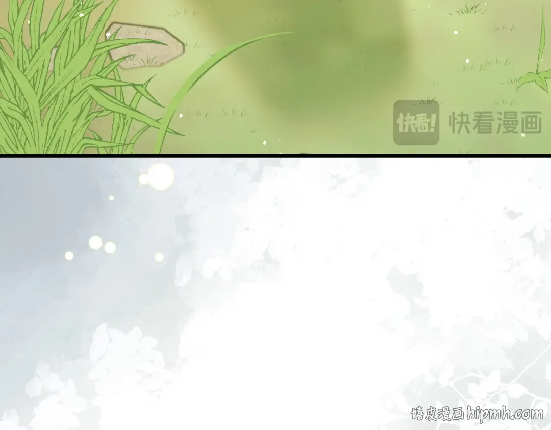 第206话 七七的理想… 第16页
