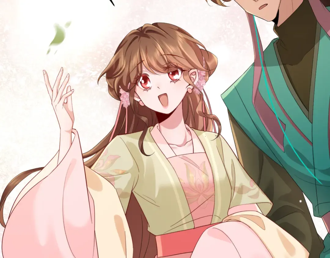 第206话 七七的理想… 第30页