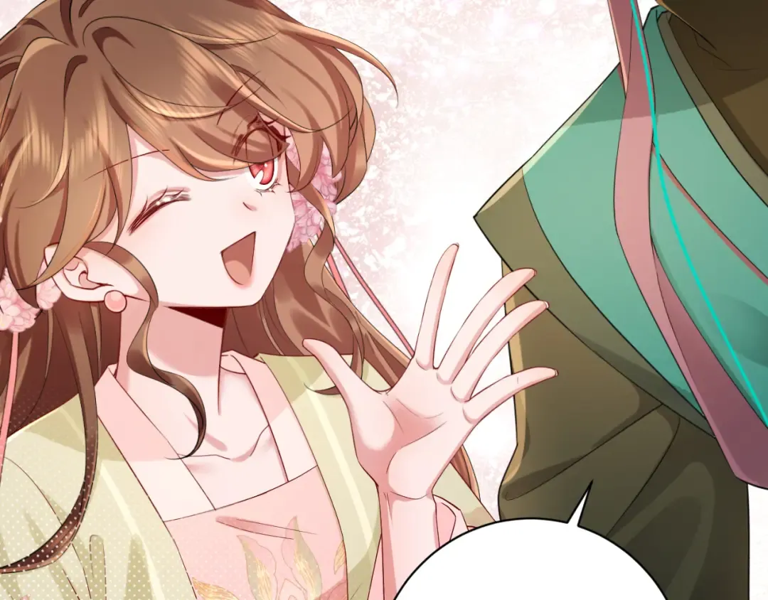 第206话 七七的理想… 第33页