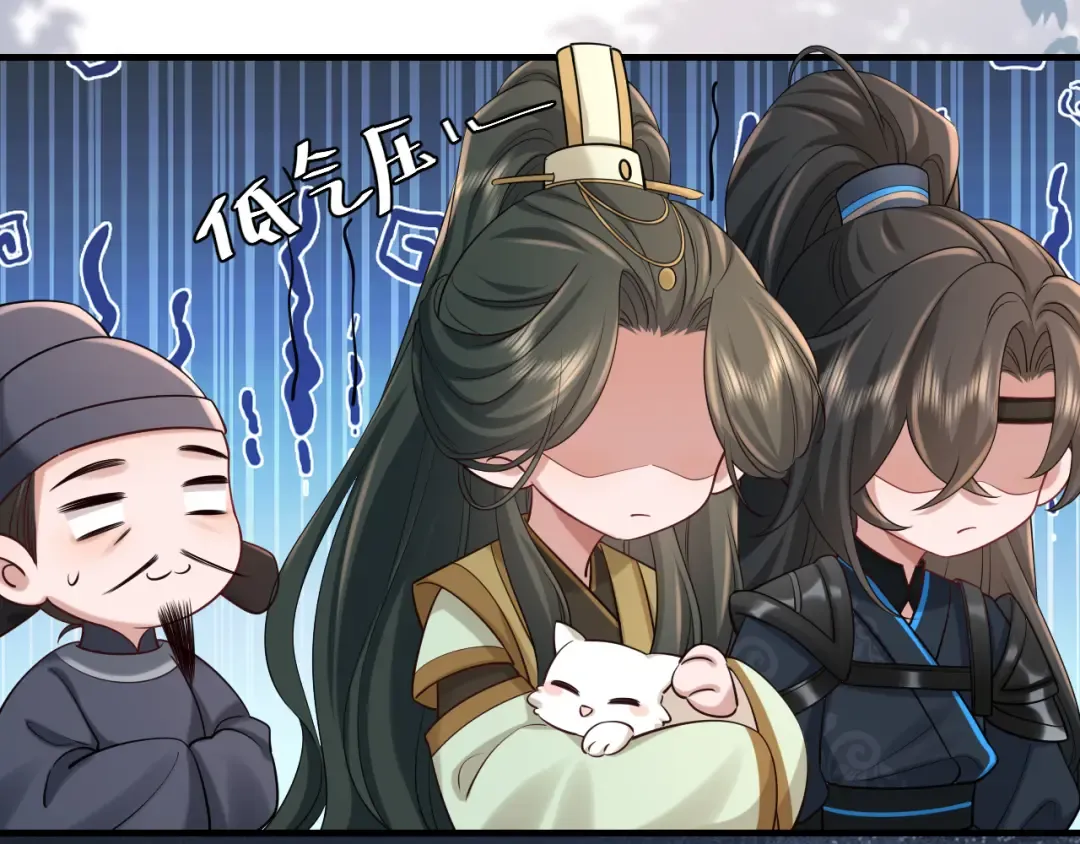 第206话 七七的理想… 第38页