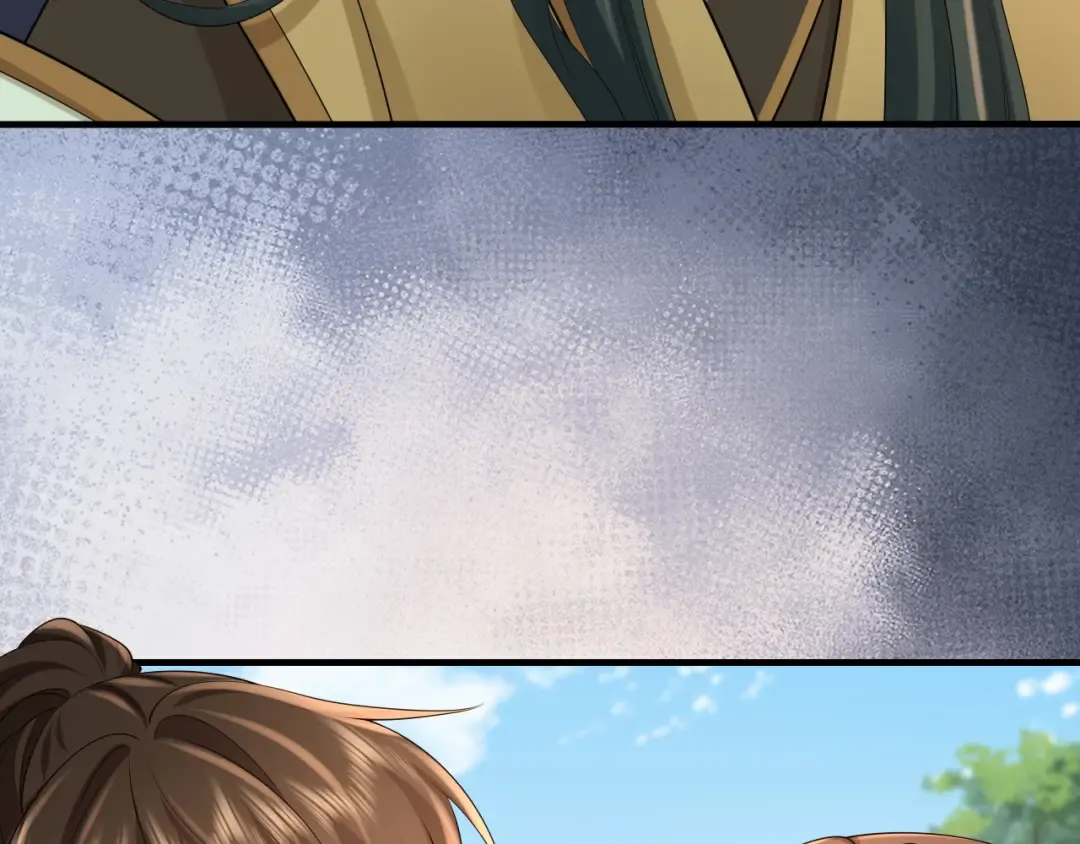 第206话 七七的理想… 第43页