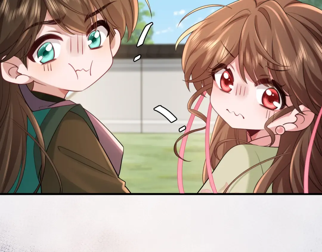 第206话 七七的理想… 第44页
