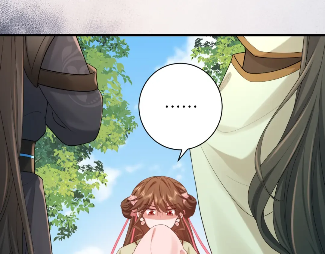 第206话 七七的理想… 第45页