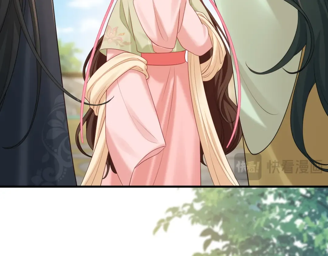 第206话 七七的理想… 第46页
