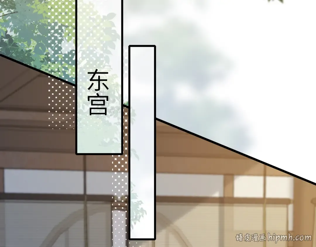 第206话 七七的理想… 第48页