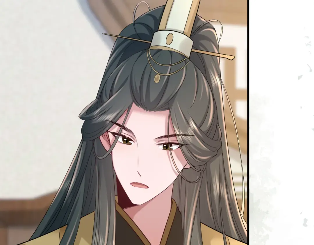 第206话 七七的理想… 第52页