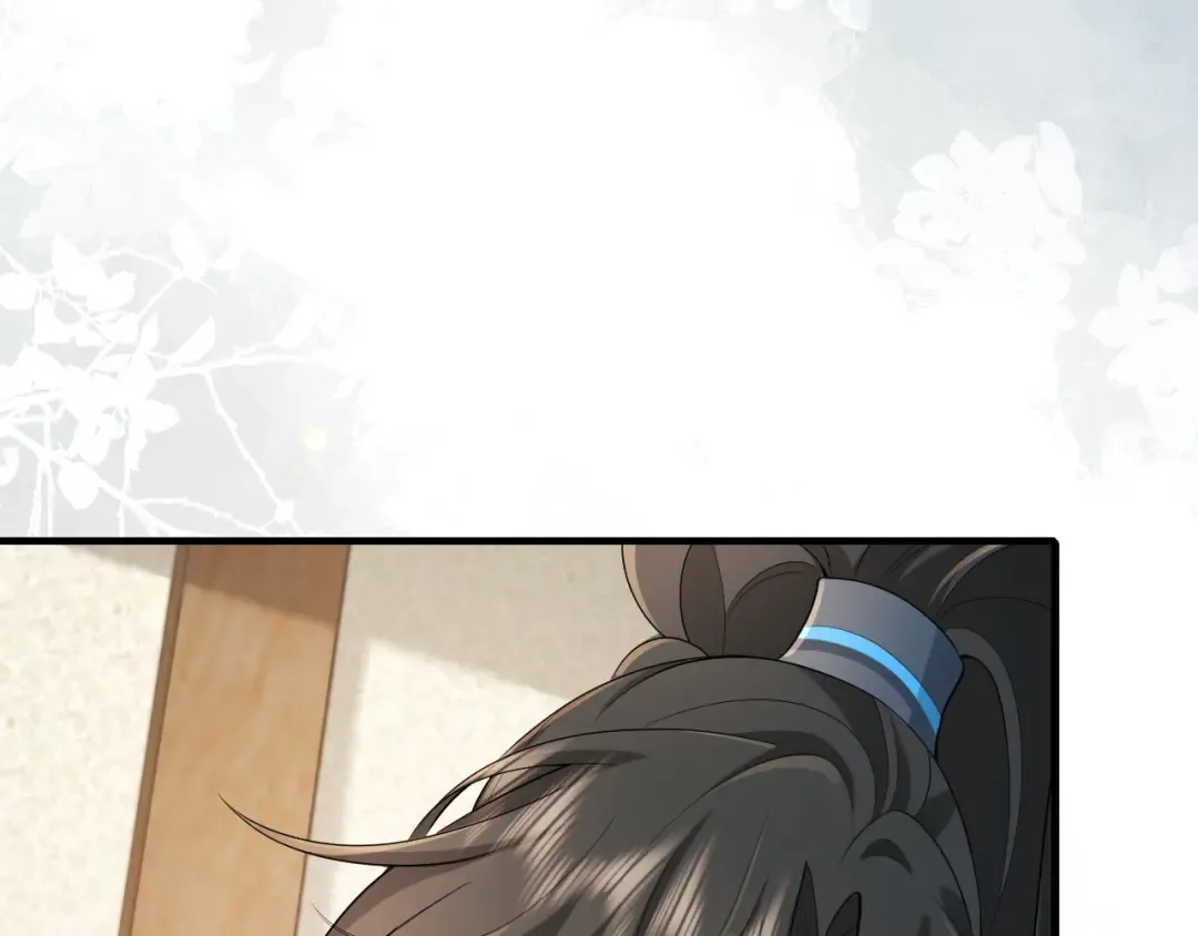 第206话 七七的理想… 第84页