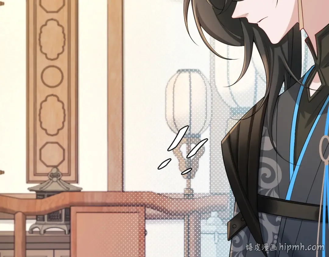 第206话 七七的理想… 第88页