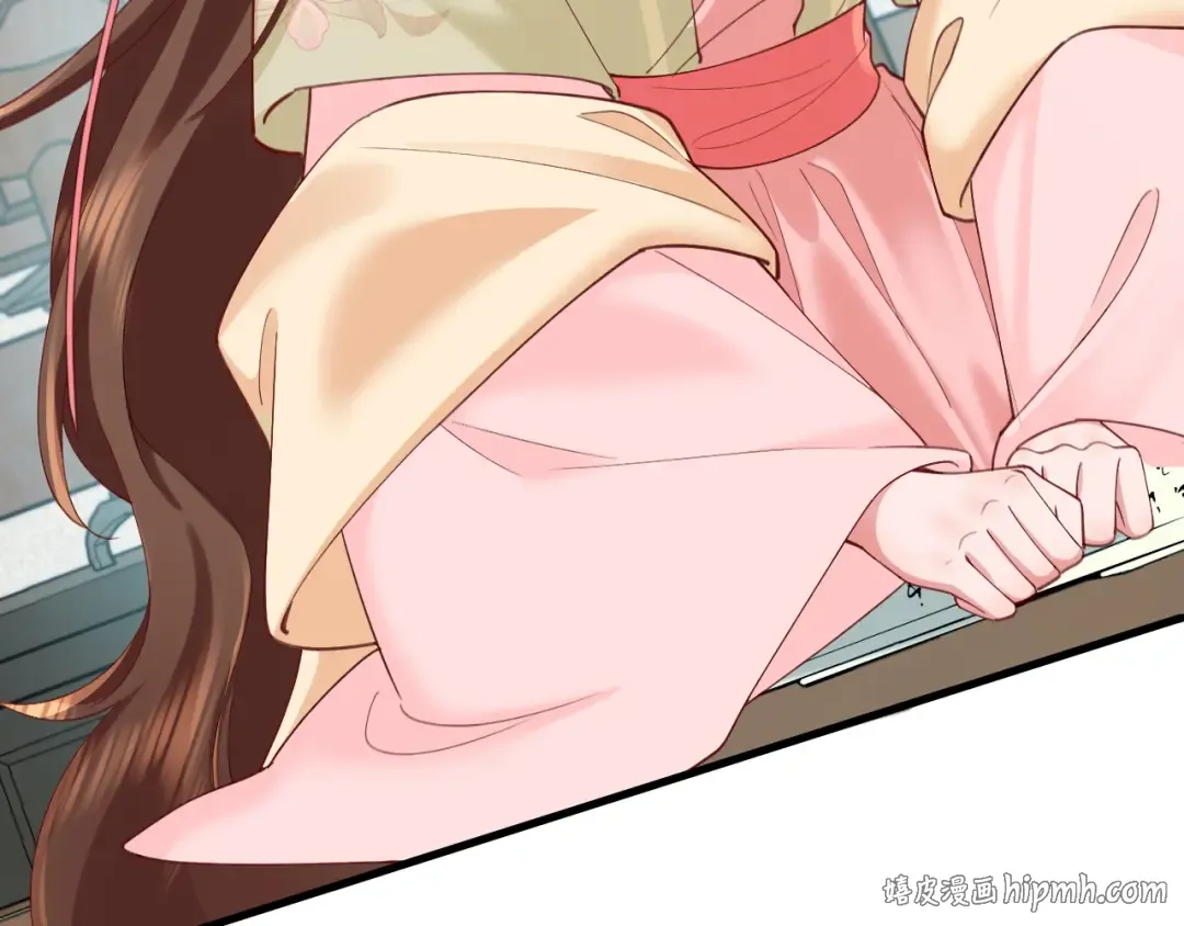 第208话 我…我葵水来了 第16页