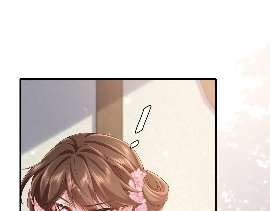 第208话 我…我葵水来了 第35页