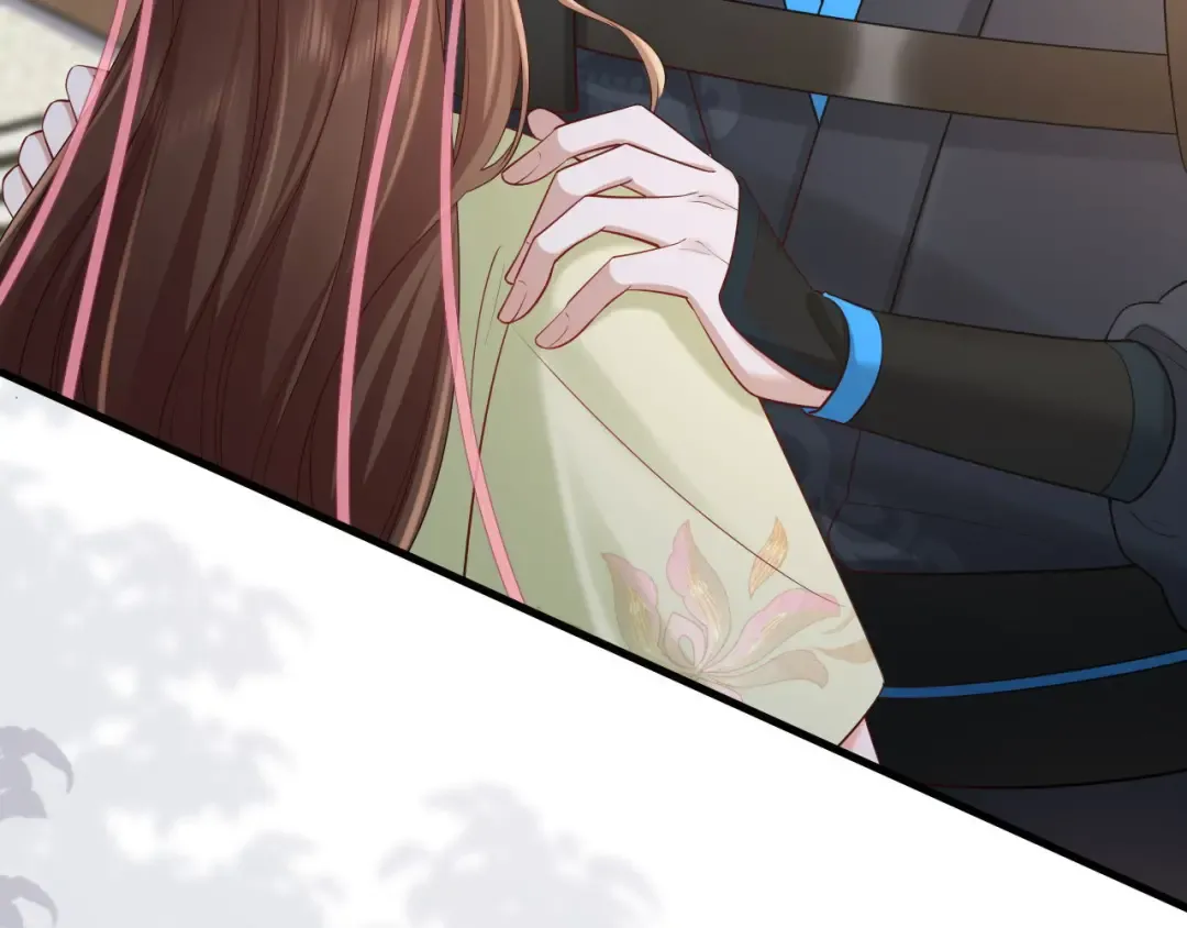 第208话 我…我葵水来了 第39页