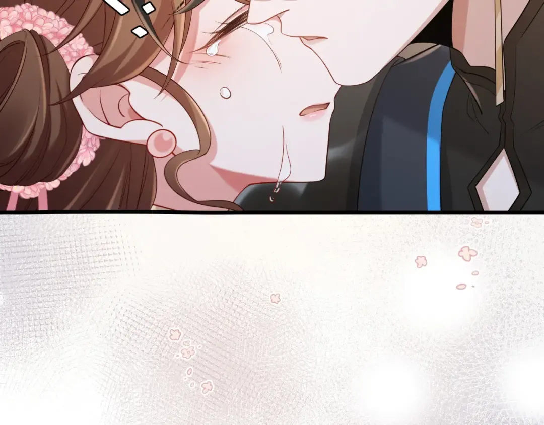 第208话 我…我葵水来了 第47页