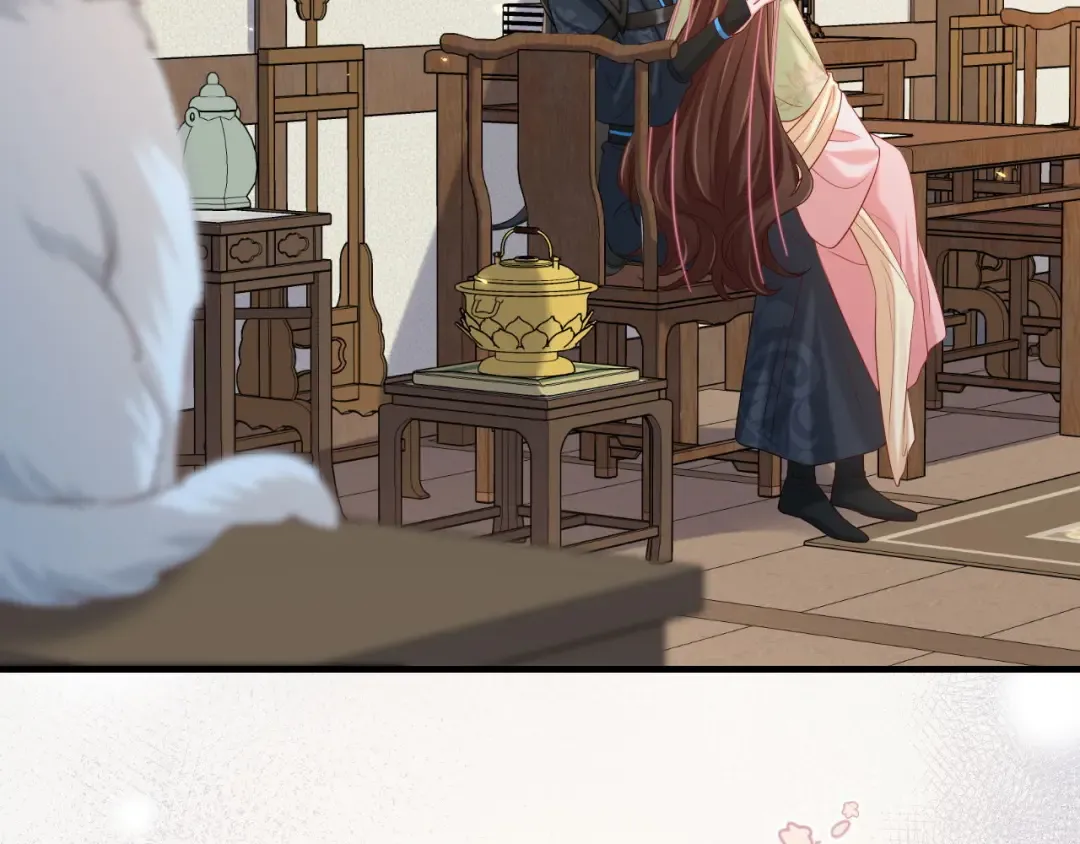 第208话 我…我葵水来了 第53页