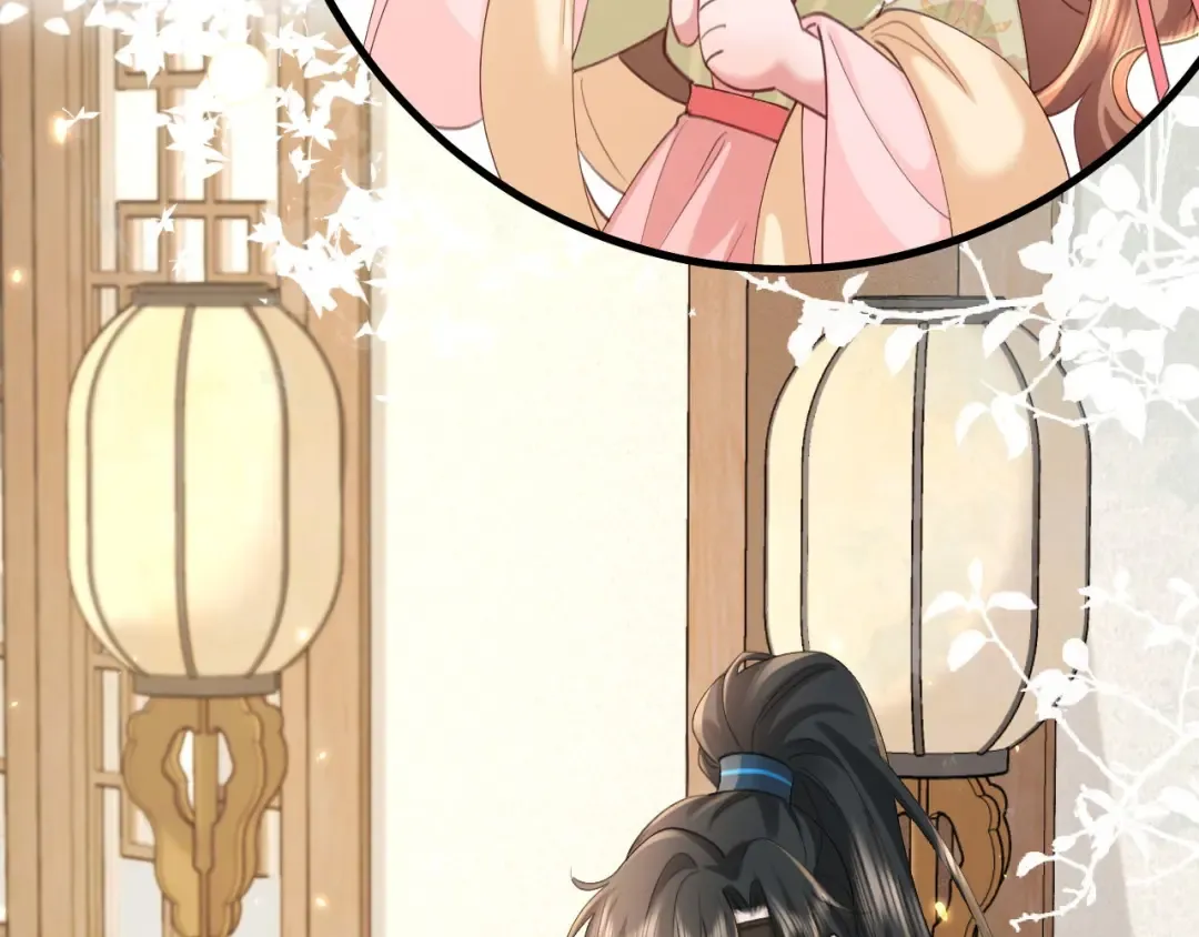 第208话 我…我葵水来了 第66页