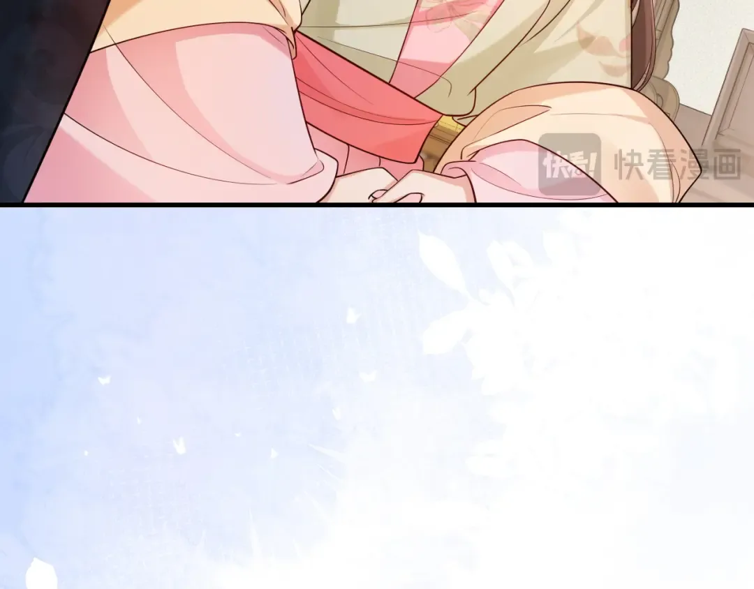 第209话 没脸见人了 第18页