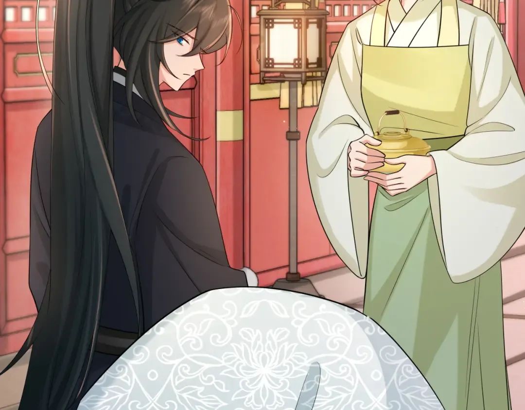 第209话 没脸见人了 第27页