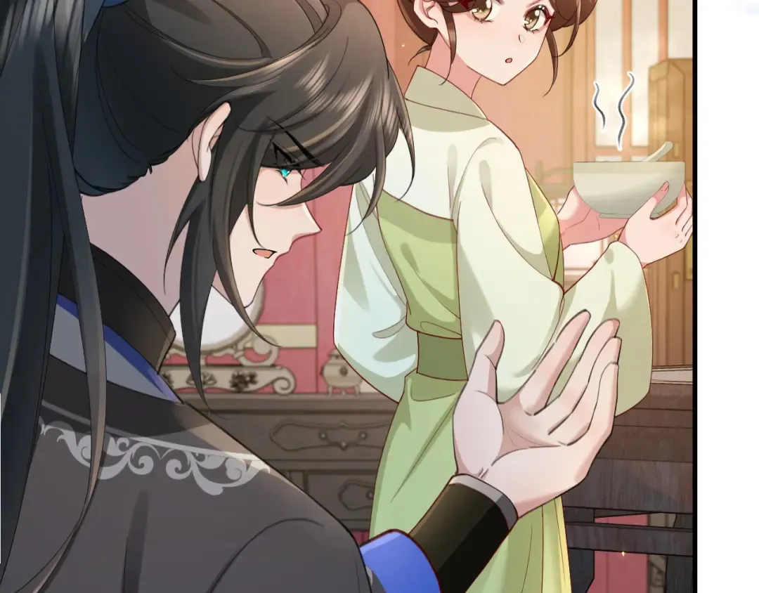 第209话 没脸见人了 第37页