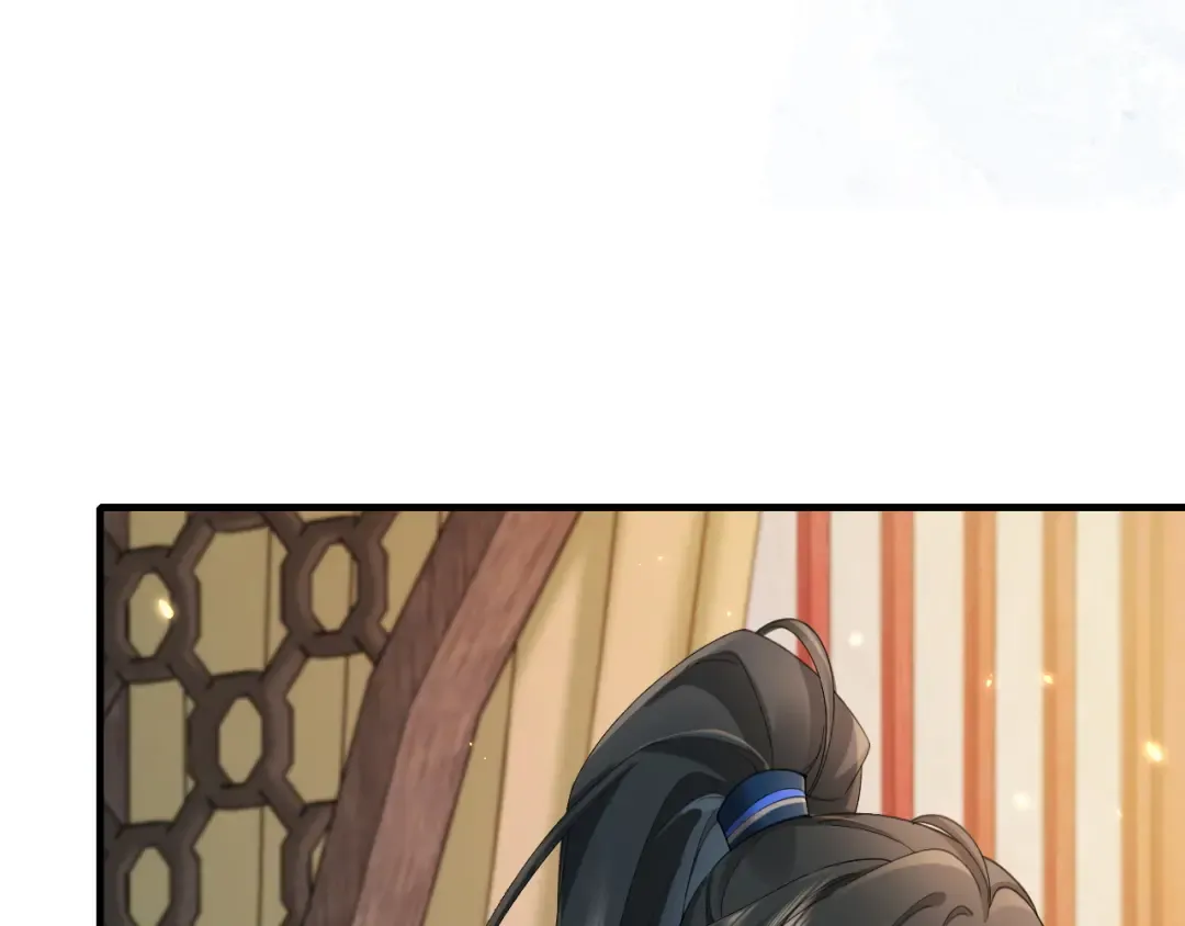 第209话 没脸见人了 第41页