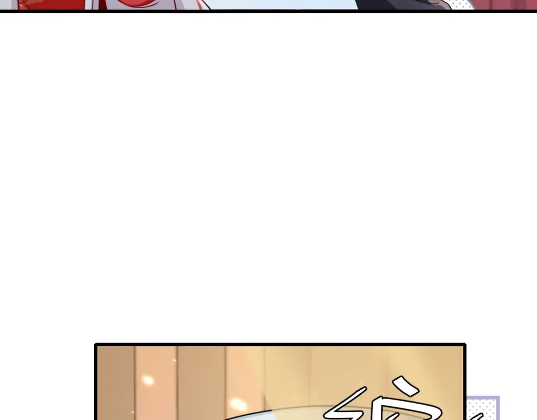 第209话 没脸见人了 第65页