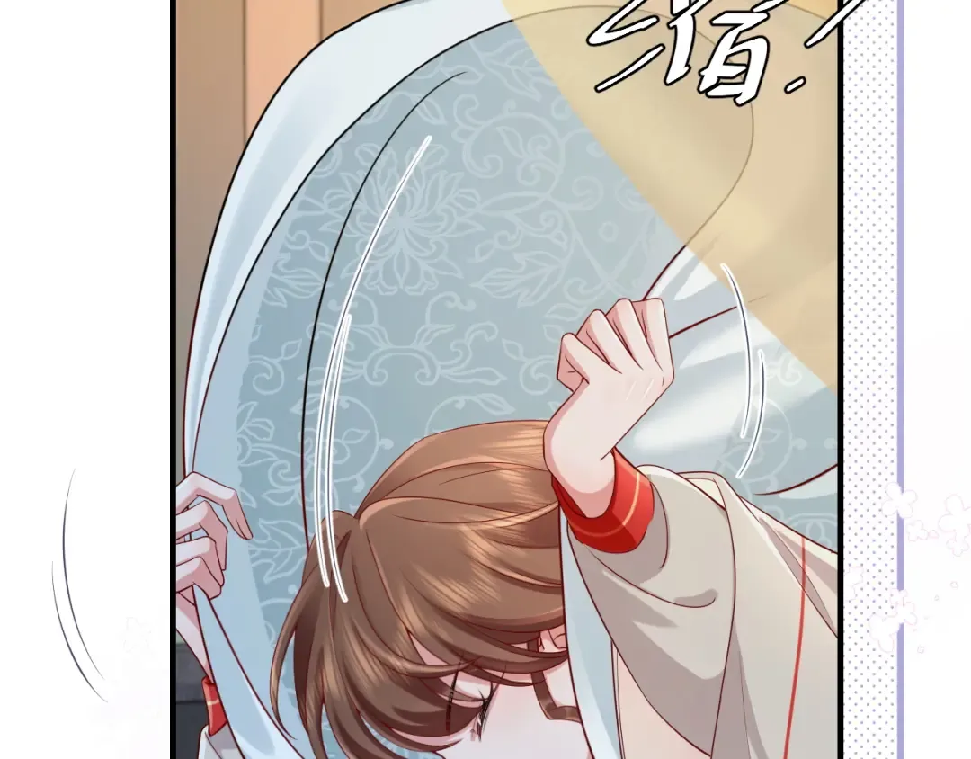 第209话 没脸见人了 第66页