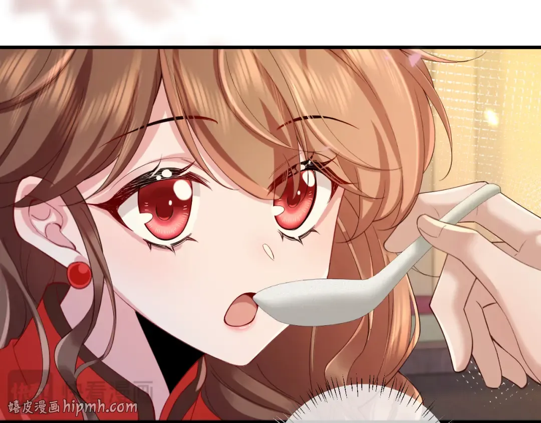 第210话 七七是个大姑娘了 第16页