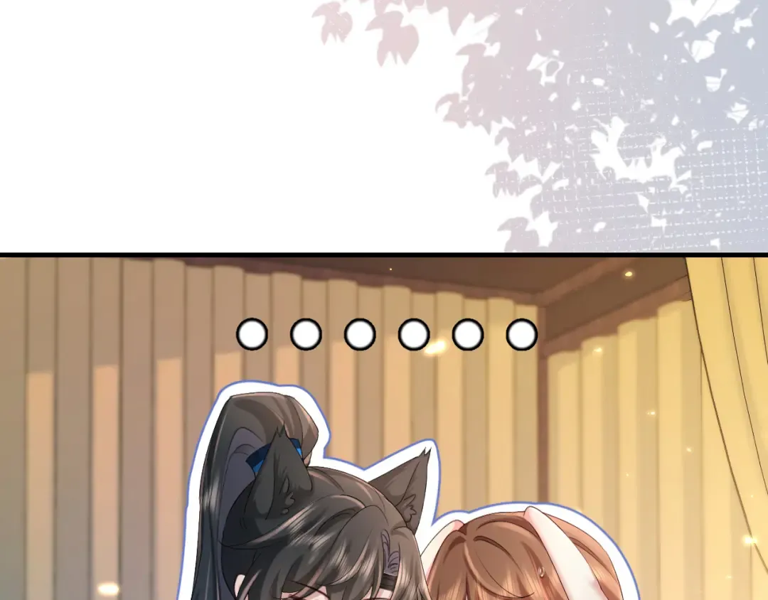 第210话 七七是个大姑娘了 第22页