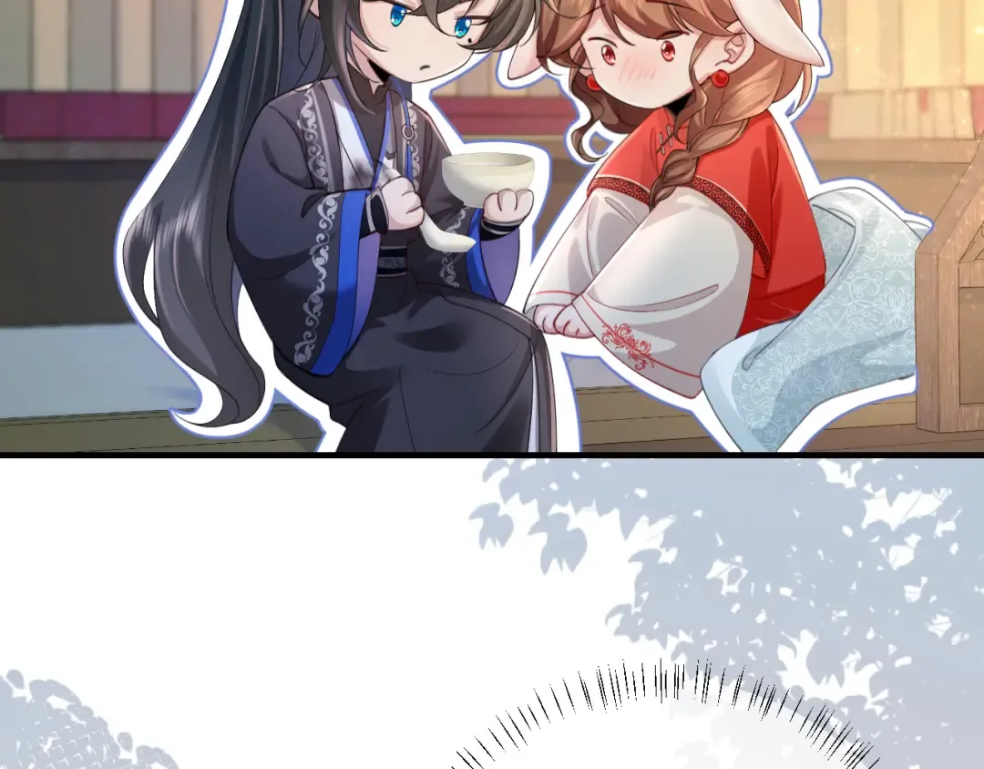 第210话 七七是个大姑娘了 第23页