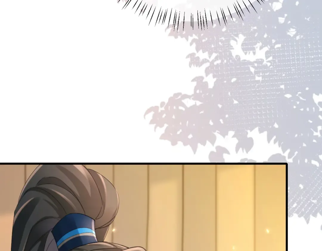 第210话 七七是个大姑娘了 第27页