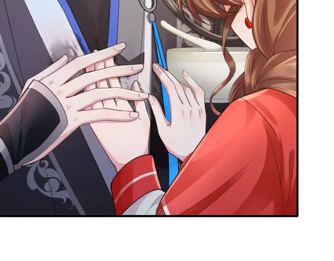 第210话 七七是个大姑娘了 第29页