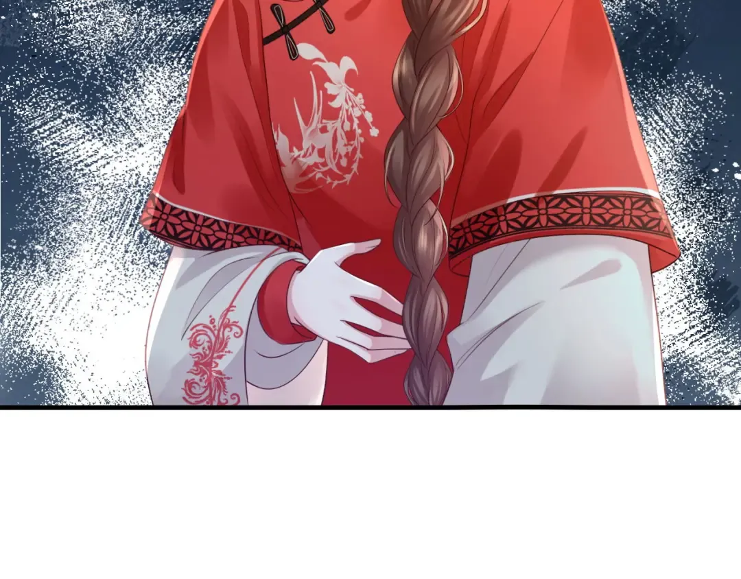 第210话 七七是个大姑娘了 第43页