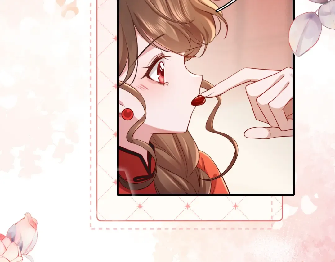 第210话 七七是个大姑娘了 第57页