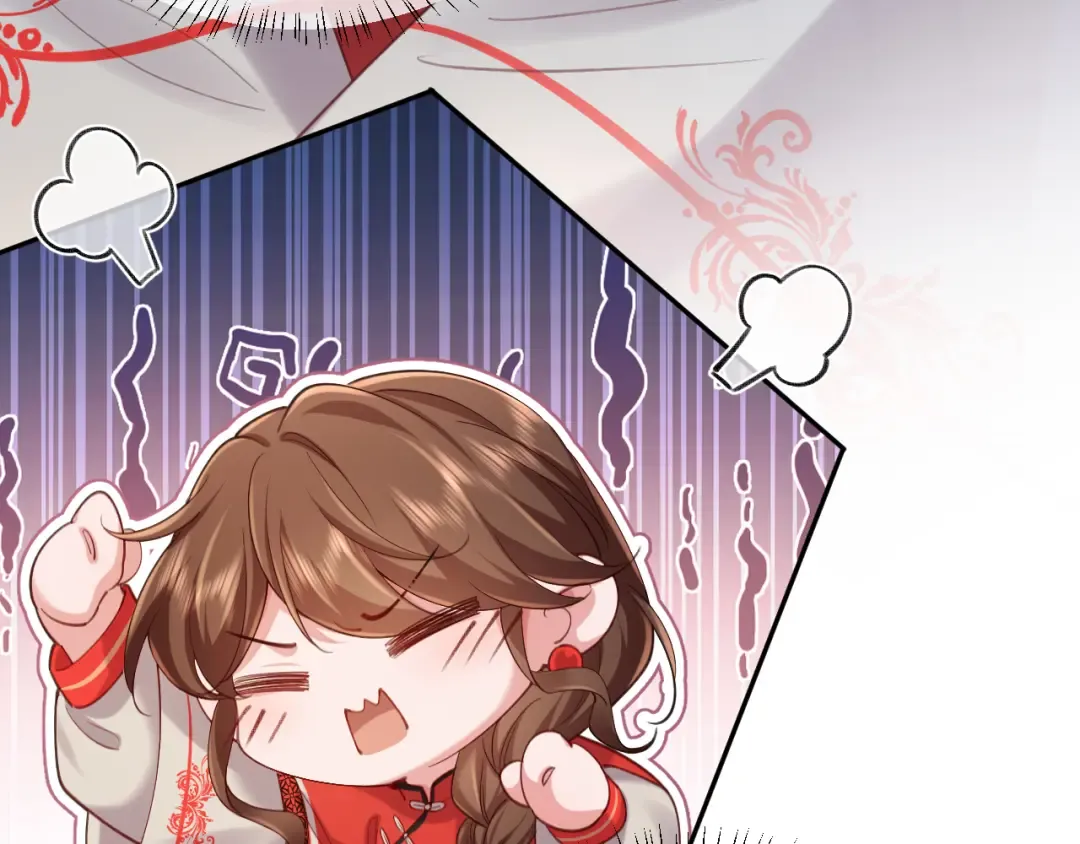 第211话 未来又会如何 第33页