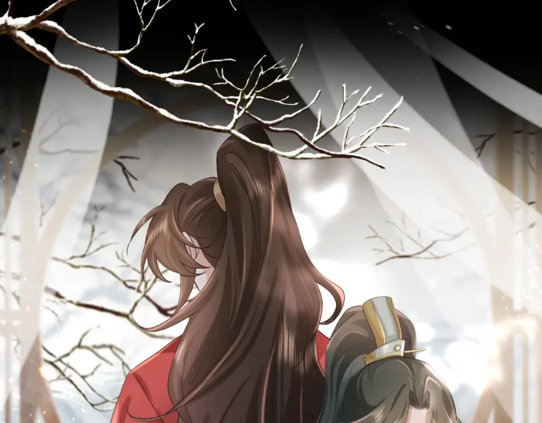 第211话 未来又会如何 第75页