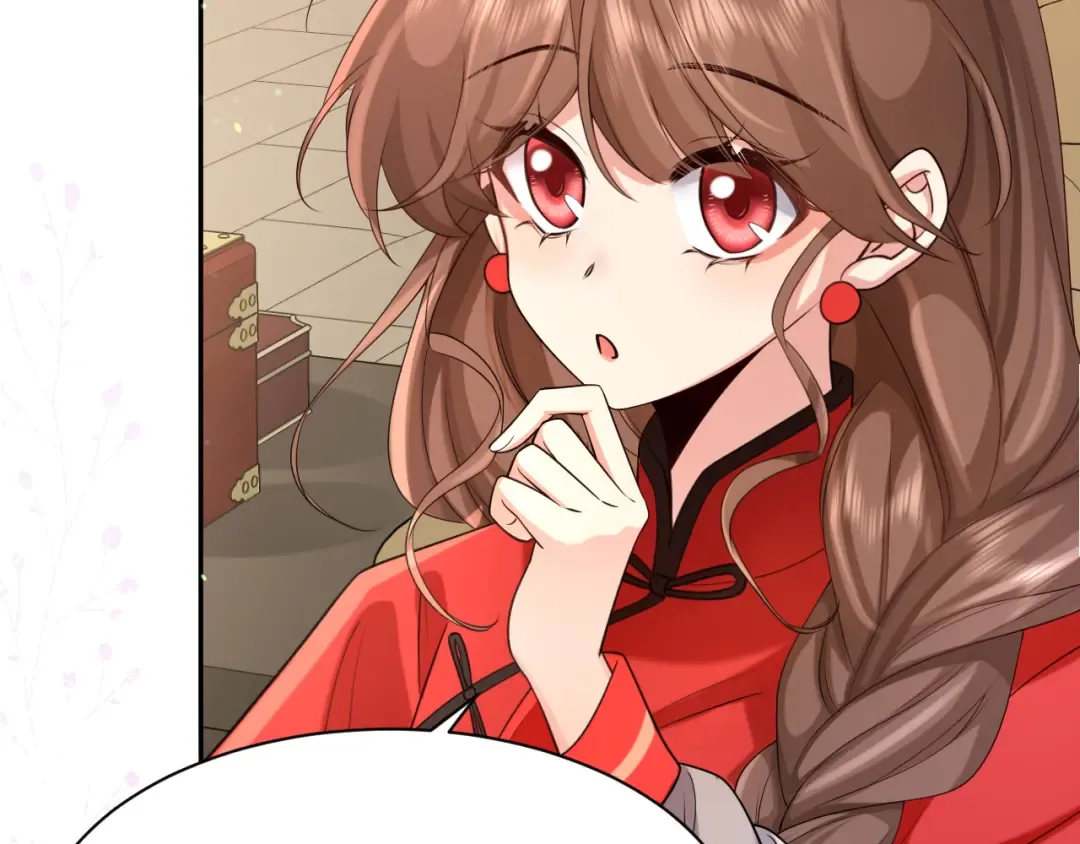 第212话 路见不平 第10页