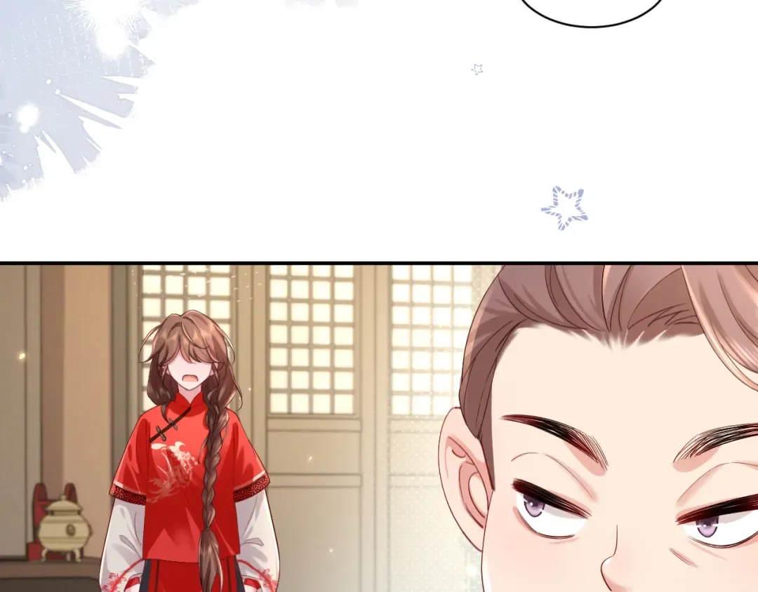 第212话 路见不平 第38页