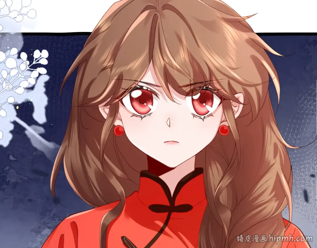 第212话 路见不平 第40页