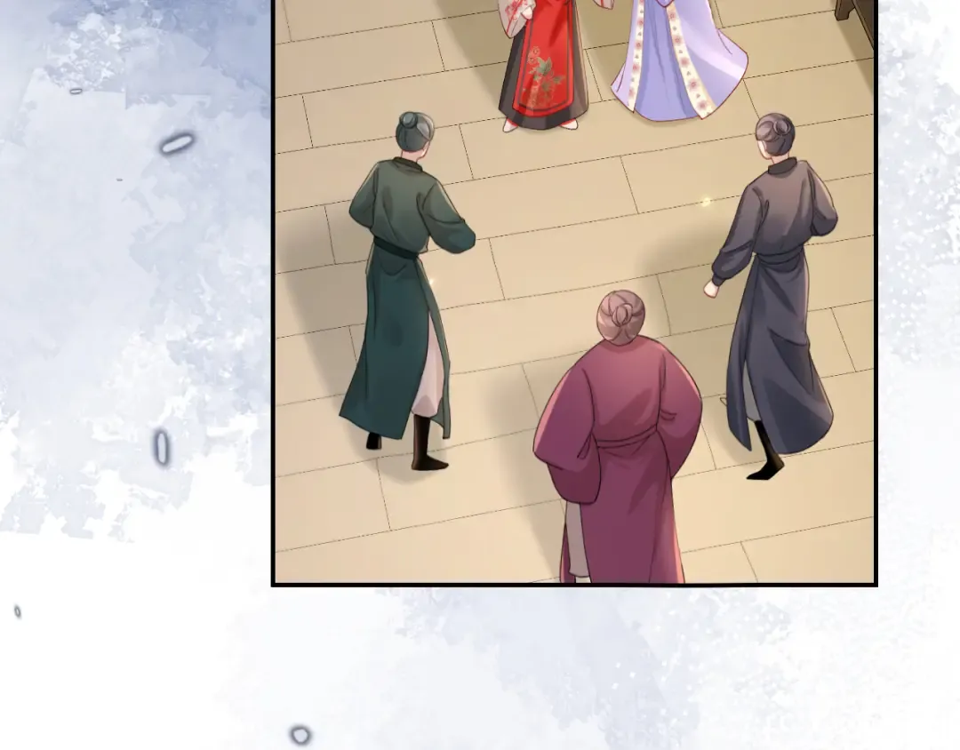 第212话 路见不平 第58页