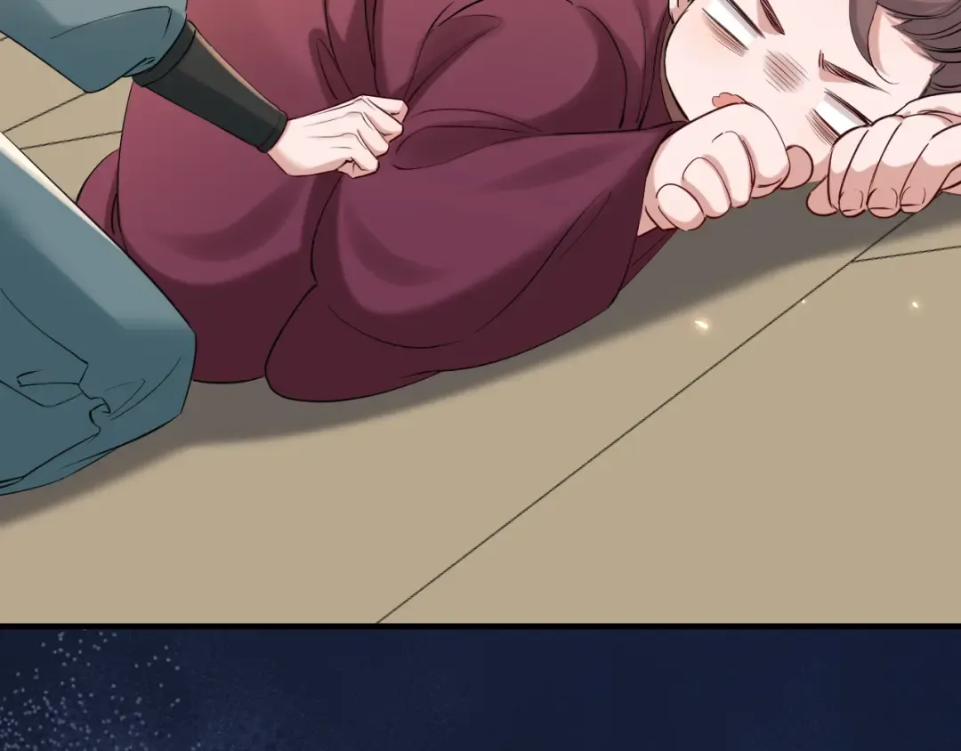 第213话 你…回京了 第20页