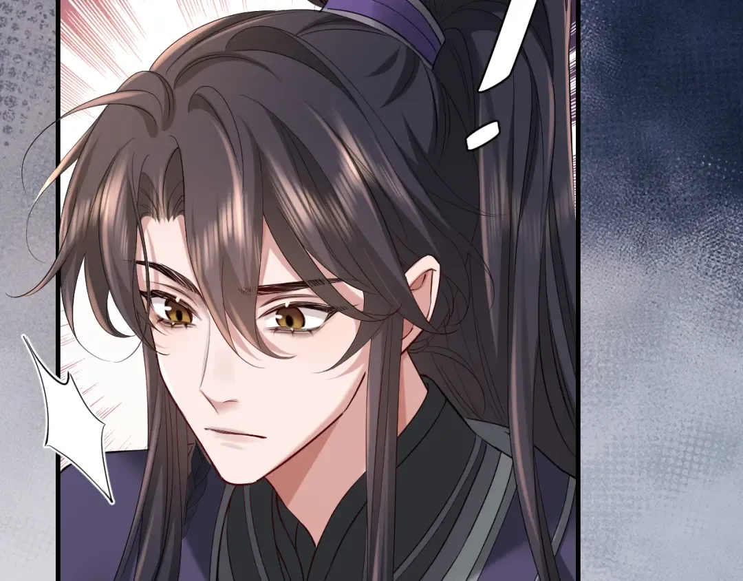 第213话 你…回京了 第22页