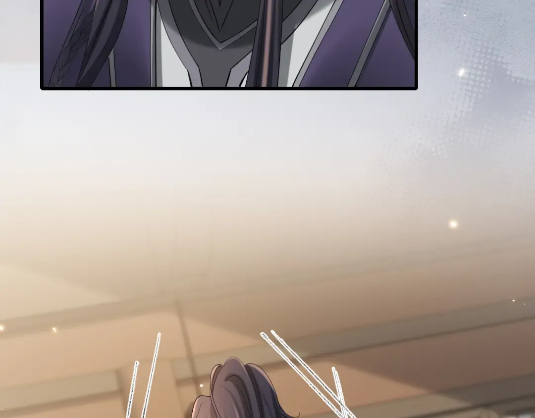 第213话 你…回京了 第23页