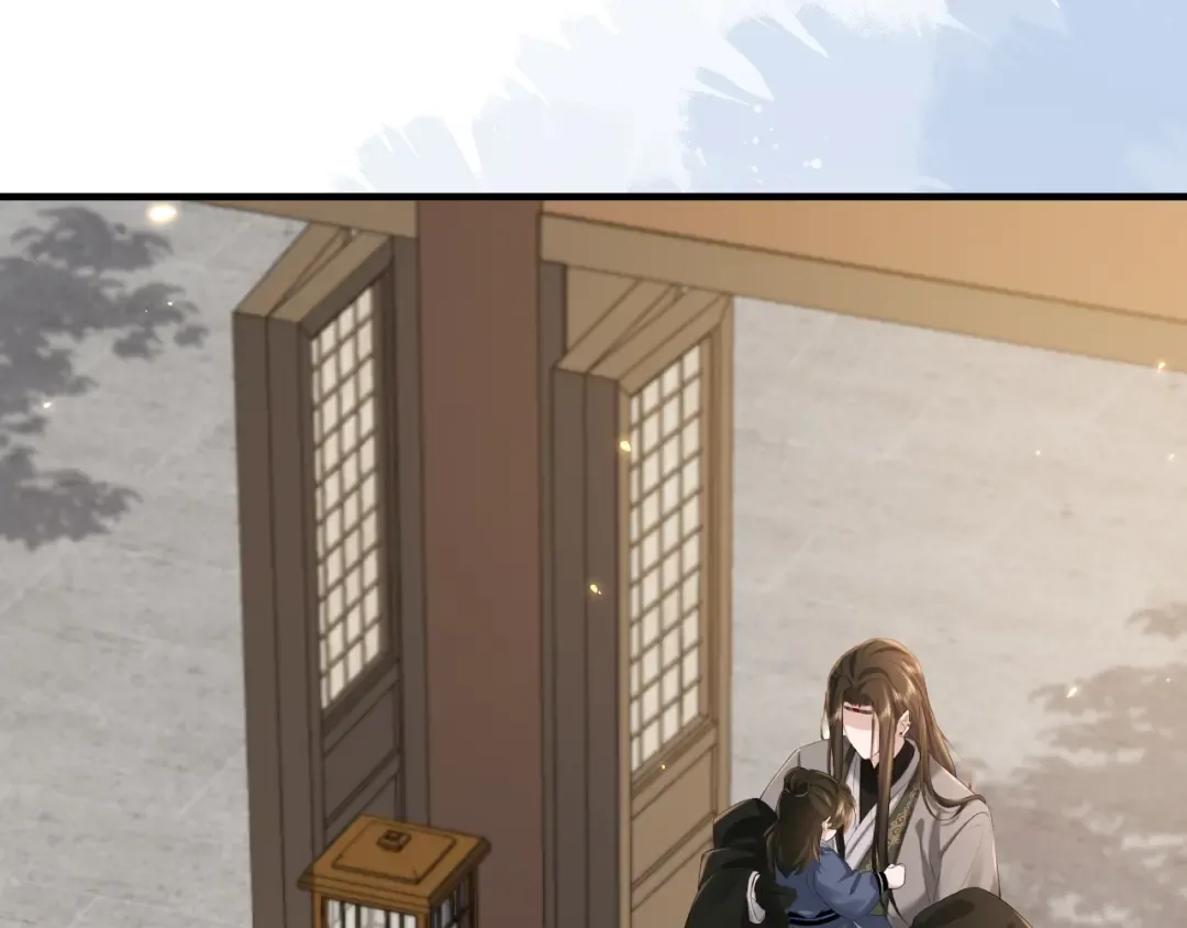 第213话 你…回京了 第38页