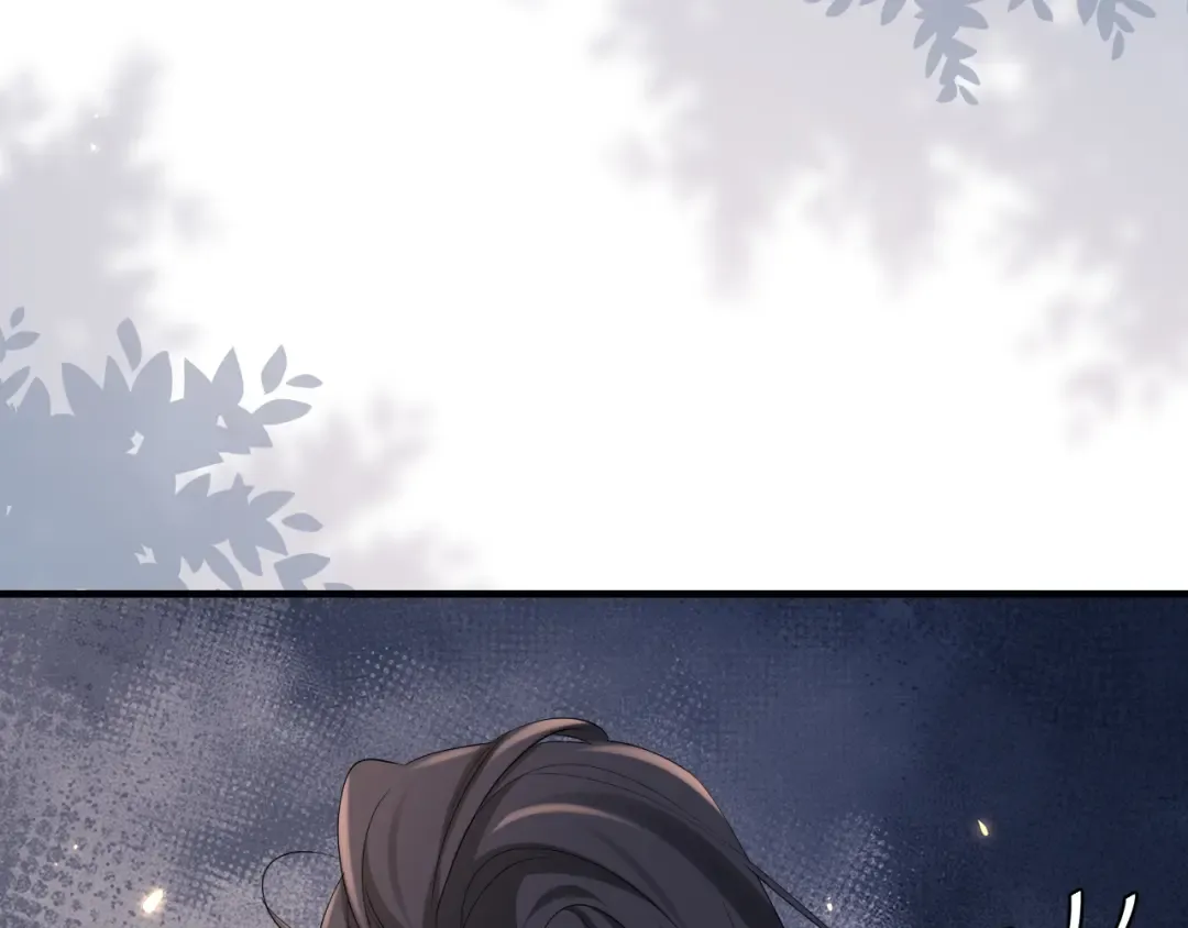 第213话 你…回京了 第53页