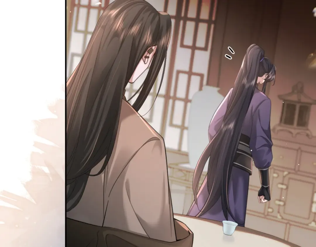 第214话 夜墨寒…你骗我 第9页